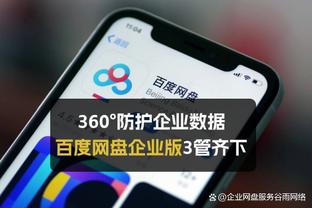 乌度卡：我们需要从开局就有紧迫性 已经是51场&必须看到一些成长